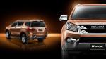 Isuzu MU-X 2013 года